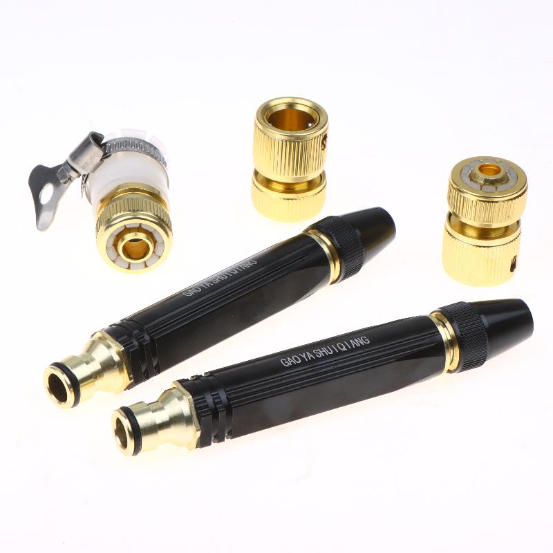 Garden Hose Nozzle - خرطوم حديقة عالي الضغط مع فوهة