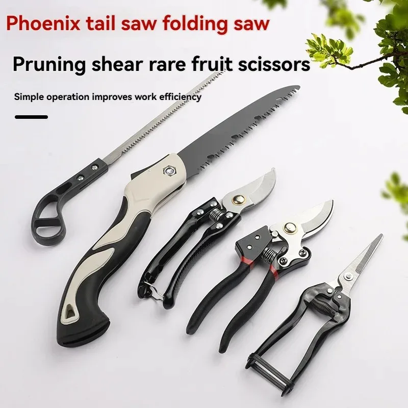 طقم أدوات حدائق من 5 قطع من ال - مراجعة Gardening Hand Tools Yard وسعره