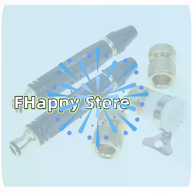 [MA] فوهة رش متوافقة مع خرطوم  - مراجعة Garden Hose Nozzle وسعره