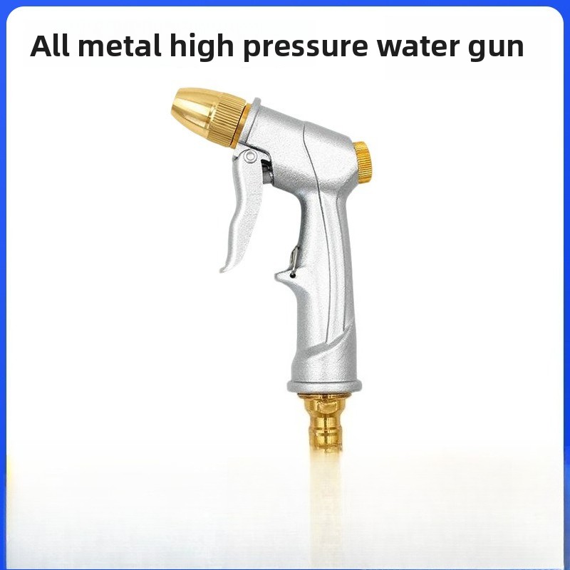 مسدس رش ماء عالي الضغط بفوهة ن - مراجعة Garden Hose Nozzle وسعره