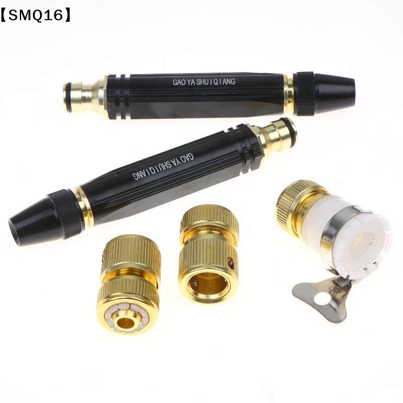 فوهة رش متوافقة مع خرطوم الحدي - مراجعة Garden Hose Nozzle وسعره