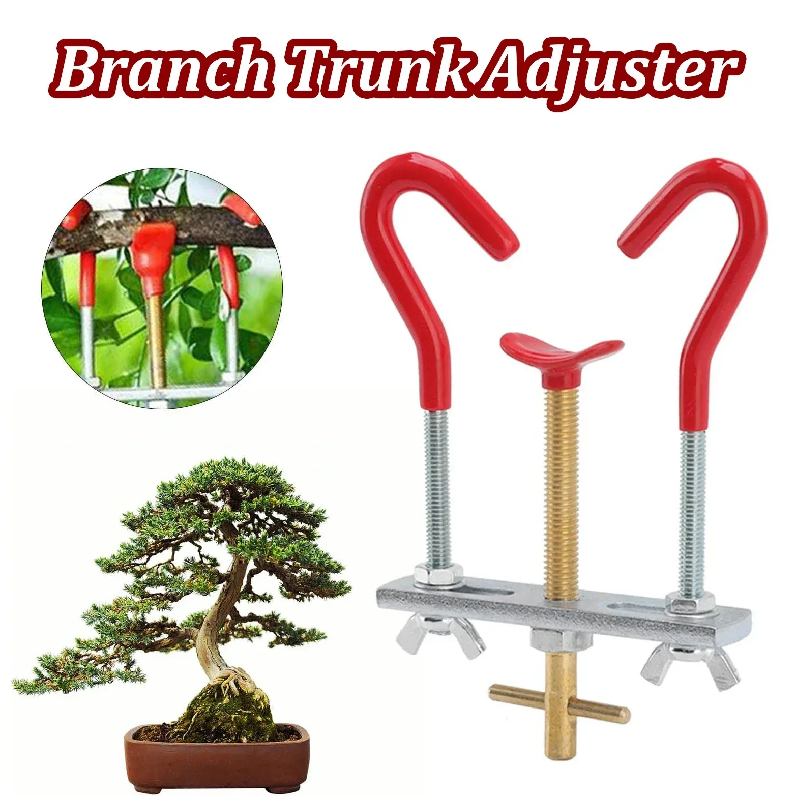 فرع بندر مجموعة أدوات البستنة  - مراجعة Gardening Tools Bundle وسعره