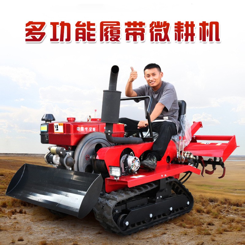جرار زراعي صغير دوار للحدائق م - مراجعة Gardening Tools China وسعره